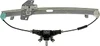 WINDOW REGULATOR FR RH MANUAL REPLACEMENT FOR KIA RIO5 2007 PARTSLINK NUMBER  KI1351107