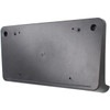 LICENSE PLATE BRACKET FR SDN W/O M AERO PKG  REPLACEMENT FOR BMW 5 SERIES 2012 PARTSLINK NUMBER  BM1068115
