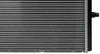 RADIATOR (3103) 4.4L V8 TURBO/6.6L V12   REPLACEMENT FOR BMW 6 SERIES 2012 PARTSLINK NUMBER  BM3012104