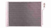 CONDENSER (3896) 528I 2011 3.0L L6/550I GT X-DRIVE HB 2016/550I GT HB 10-15/650I 12-17 4.4L V8 REPLACEMENT FOR BMW 5 SERIES GRAN TURIS-MO 2011 PARTSLINK NUMBER  BM3030128