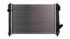 RADIATOR (13006) 3.6L STANDARD DUTY REPLACEMENT FOR BUICK ENCLAVE 2011 PARTSLINK NUMBER  GM3010525