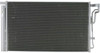 CONDENSER (30197) 2.0L L4 REPLACEMENT FOR HYUNDAI ELANTRA SEDAN-2011-2023 2022 PARTSLINK NUMBER HY3030185