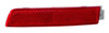 REFLECTOR RR LH FOR ALL INFINITI / NISSAN APPLICATIONS EXCLUDE SENTRA /FOR SENTRA THIS IS LH REPLACEMENT FOR NISSAN ROGUE 2023 PARTSLINK NUMBER NI1185100U