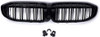 GRILLE BRIGHT BLACK W/CHROME FRAME USE W/CAMERA/LUXURY LINE W/O M-PKG  REPLACEMENT FOR BMW 330I XDRIVE SEDAN 2019-2022 PARTSLINK NUMBER BM1200303