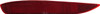 REFLECTOR RR LH HQ REPLACEMENT FOR CHEVROLET EQUINOX 2023 PARTSLINK NUMBER GM1184117