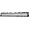 GRILLE FR TEXTURED BLACK W/O AMG REPLACEMENT FOR MERCEDES GLE450 2020 PARTSLINK NUMBER MB1036172