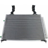 CONDENSER (3064) REPLACEMENT FOR ACURA MDX 2002 PARTSLINK NUMBER AC3030104