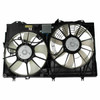 COOLING FAN ASSY 3.5L V6 DUAL FAN ASSY W/CONTROL MODULE REPLACEMENT FOR TOYOTA SIENNA 2020 PARTSLINK NUMBER TO3115200