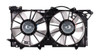 COOLING FAN ASSY REPLACEMENT FOR SUBARU LEGACY 2010 PARTSLINK NUMBER  SU3115125