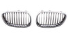 GRILLE RH CHROME.BLACK REPLACEMENT FOR BMW 5 SERIES 2005 PARTSLINK NUMBER  BM1200141