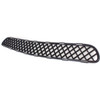 GRILLE LOWER PLASTIC (BUMPER GRILLE) MATTE-BLACK REPLACEMENT FOR BUICK ENCLAVE 2008 PARTSLINK NUMBER  GM1036117
