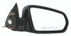DOOR MIRROR RH POWER PTM NON-FOLDING REPLACEMENT FOR CHRYSLER SEBRING SEDAN 2008 PARTSLINK NUMBER  CH1321316
