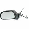 DOOR MIRROR LH POWER W/MEMORY MANUAL-FOLDING TEXTURED REPLACEMENT FOR CHRYSLER PACIFICA 2005 PARTSLINK NUMBER CH1320223