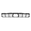 GRILLE FR BRIGHT BLACK FINISH W/ADAPTIVE CRUISE REPLACEMENT FOR BMW 5 SERIES (2011-) 2023 PARTSLINK NUMBER BM1036211