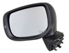 DOOR MIRROR LH POWER PTM HTD W/SIGNAL REPLACEMENT FOR SUBARU FORESTER 2019 PARTSLINK NUMBER 	SU1320168