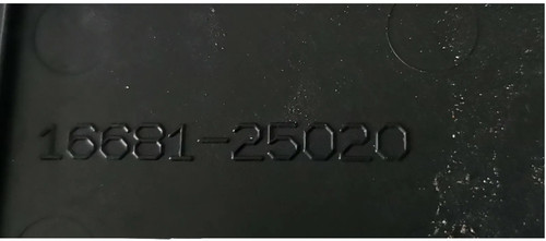 RADIATOR SUPPORT COVER UPPER (SIGHT SHIELD) PLASTIC  REPLACEMENT FOR TOYOTA RAV 4 2019 PARTSLINK NUMBER TO1224132