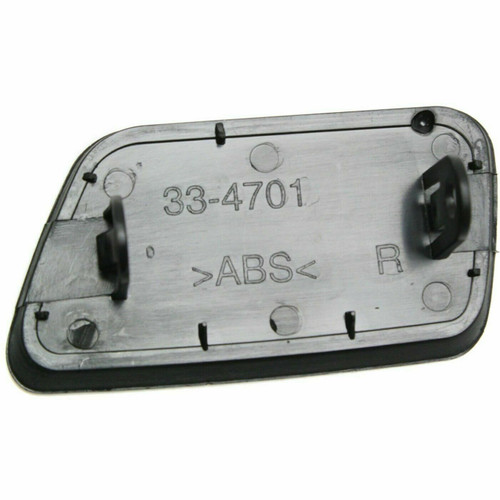 HEAD LAMP WASHER COVER RH W/O M PKG REPLACEMENT FOR BMW 5 SERIES 2006 PARTSLINK NUMBER BM1039103 HEAD LAMP WASHER COVER RH W/O M PKG REPLACEMENT FOR BMW 5 SERIES 2006 PARTSLINK NUMBER BM1039103