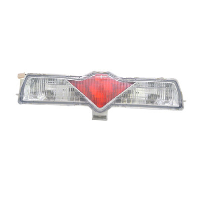 TRUNK LAMP RH/LH (BACK-UP CENTER LAMP) REPLACEMENT FOR SCION FR-S 2013 PARTSLINK NUMBER SC2881100 TRUNK LAMP RH/LH (BACK-UP CENTER LAMP) REPLACEMENT FOR SCION FR-S 2013 PARTSLINK NUMBER SC2881100