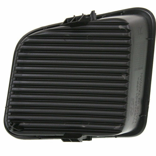 FOG LAMP COVER FR RH REPLACEMENT FOR TOYOTA TUNDRA 4WD 2020 PARTSLINK NUMBER TO1039174 FOG LAMP COVER FR RH REPLACEMENT FOR TOYOTA TUNDRA 4WD 2020 PARTSLINK NUMBER TO1039174