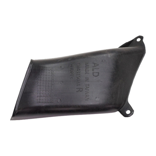 BUMPER AIR DUCT RH REPLACEMENT FOR DODGE CHALLENGER 2015 PARTSLINK NUMBER CH1039194 BUMPER AIR DUCT RH REPLACEMENT FOR DODGE CHALLENGER 2015 PARTSLINK NUMBER CH1039194