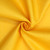 Robert Kaufman Fabrics Kona Cotton Kona Sheen Foil Sunshine