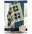 <p>Bearly Quilt Pattern by Robin Pickens</p>