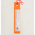 Hiroshima Tulip Needles Quilting Needles Between #9
