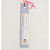 Hiroshima Tulip Needles Quilt Basting Needles Long/Reg