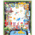 In the Beginning Fabrics On The Go Riding Around Town Panel