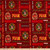 Benartex Fabrics Sykel Military Armed Services Red Heather Firefighter Polar Fleece