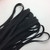 Premium Flat Braided Elastic Black .25 Inch Wide Latex Free