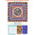 FreeSpirit Fabrics Kaffe Fassett Collective August 2026 Rising Sunburst Quilt Kit