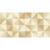 Moda Fabrics Spectrum 108 Inch Wide Quilt Backing Quilt Block Sand Cream