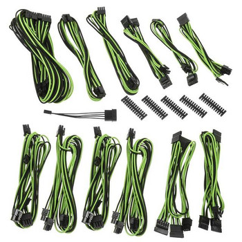 BitFenix ALCHEMY 2.0 PSU CABLE KIT for EVGA SuperNOVA T2/P2/G2 Power Supply, EVG-SERIES - Black/Green (BFX-ALC-EVGKG-RP) BitFenix ALCHEMY 2.0 PSU CABLE KIT for EVGA SuperNOVA T2/P2/G2 Power Supply, EVG-SERIES - Black/Green (BFX-ALC-EVGKG-RP)
