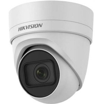 Hikvision DS-2CD2H25FWD-IZS Hikvision DS-2CD2H25FWD-IZS