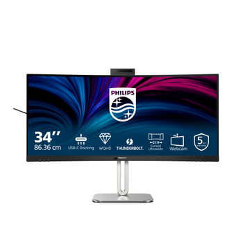 34B2U6603CH/00 - Philips 6000 series 34B2U6603CH/00 computer monitor 86.4 cm (34") 3440 x 1440 pixels Wide Quad HD LCD Grey