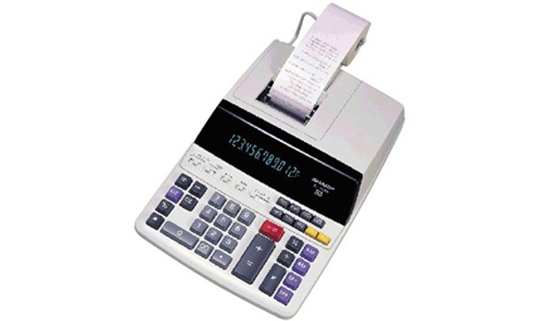 Sharp EL-1197PIII White calculator