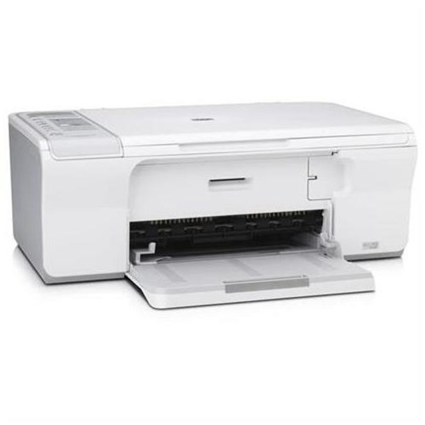 C8648A - HP PSC2110 All-in-One Color InkJet Printer (Refurbished)/Scanner/Copier