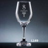Pareja Wine Glass- 5 fonts