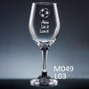 Athlete Wine Glass - 7 icons
