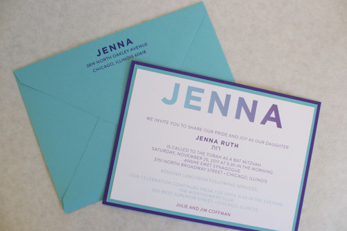 Jenna Ruth: Bat Mitzvah Invitation
