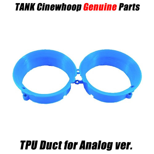 Tank | TPU Duct for Analog FPV