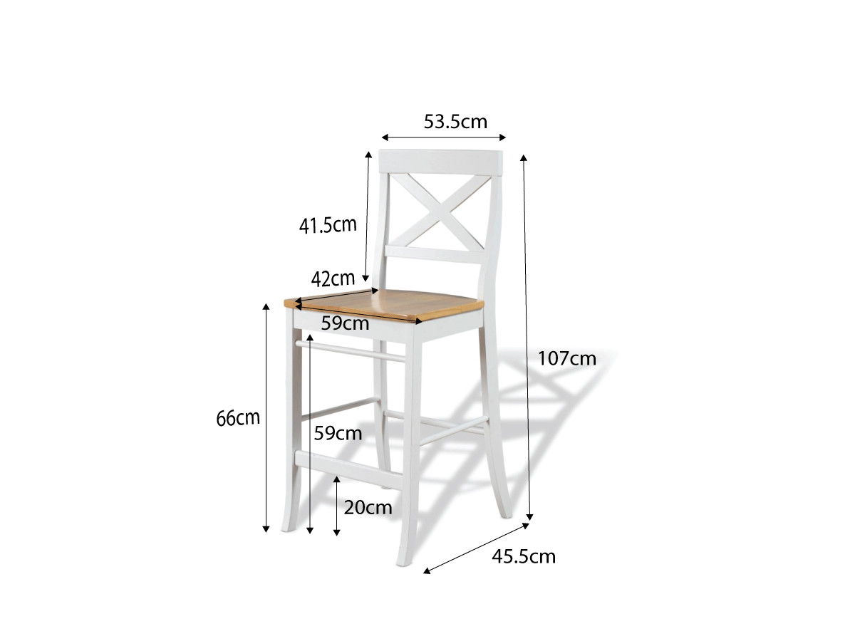 Hamptons Bar Stool White/Natural Home Furniture Mocka NZ