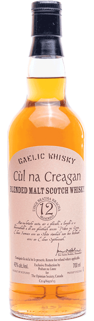 Cul na Creagan 12 Year Old Blended Malt Scotch Whisky|15007 # by Praban na Linne, # from Scotland, United Kingdom - Imported by Opimian Wine Club