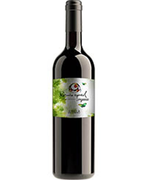 Genio Español Organic DOP Jumilla|11366