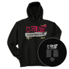 2025 USBands A Class Championships Hoodie