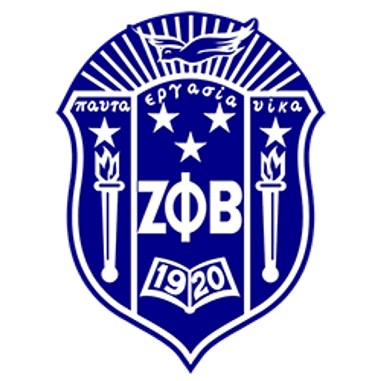 Zeta Phi Beta