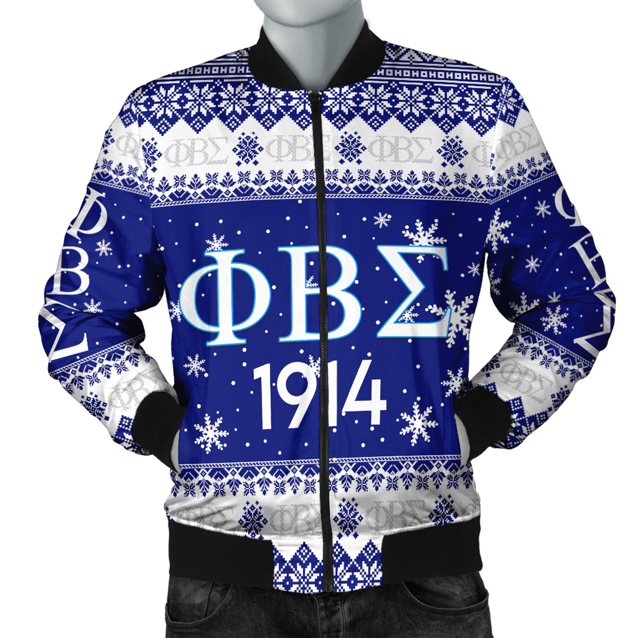 Phi Beta Sigma Bomber Jacket Fraternity Inc Christmas