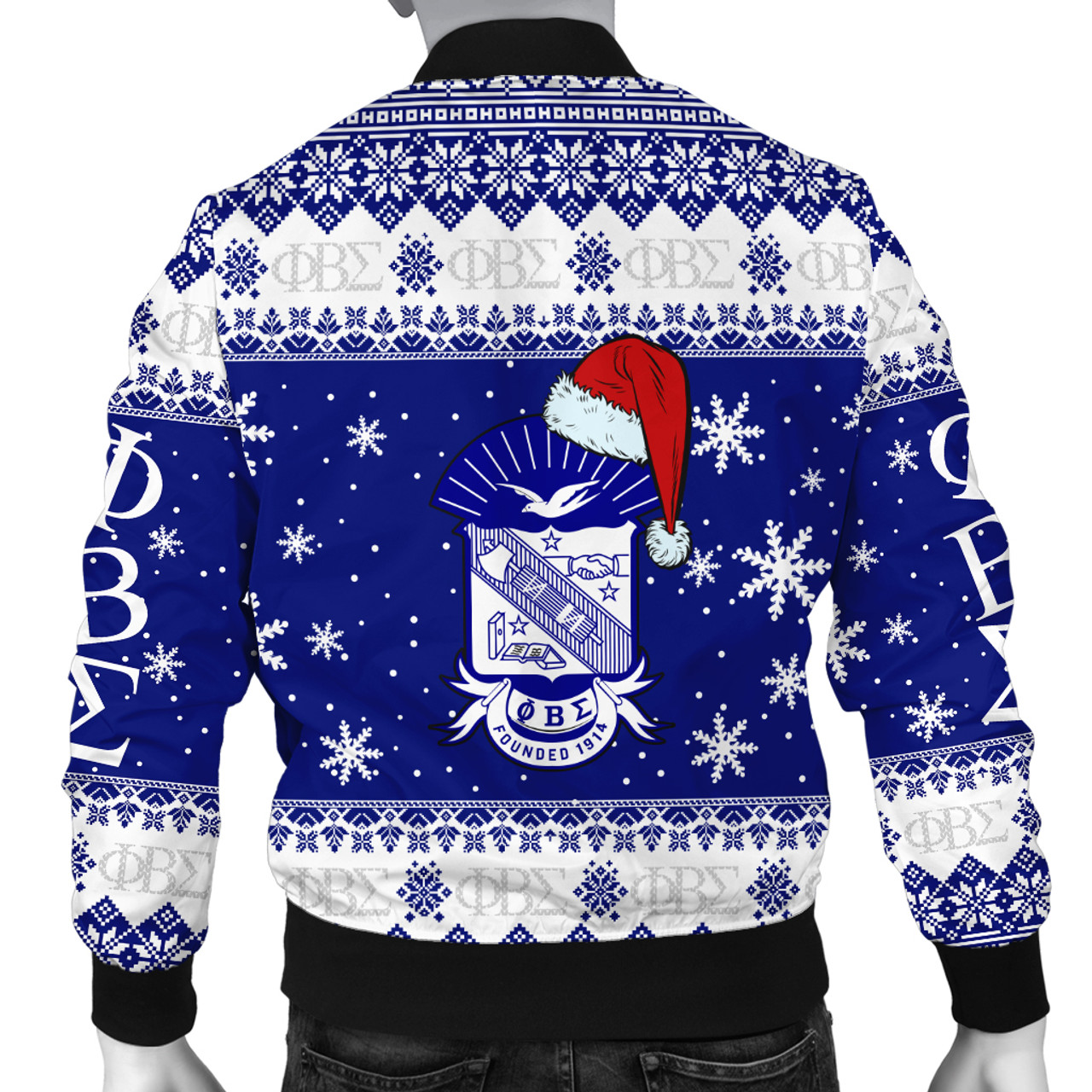 Phi Beta Sigma Bomber Jacket Fraternity Inc Christmas