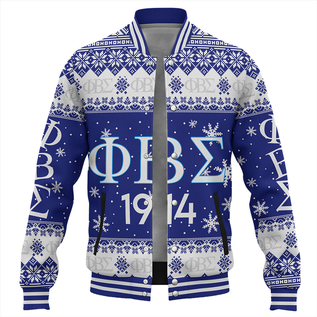 Phi Beta Sigma Baseball Jacket Fraternity Inc Christmas